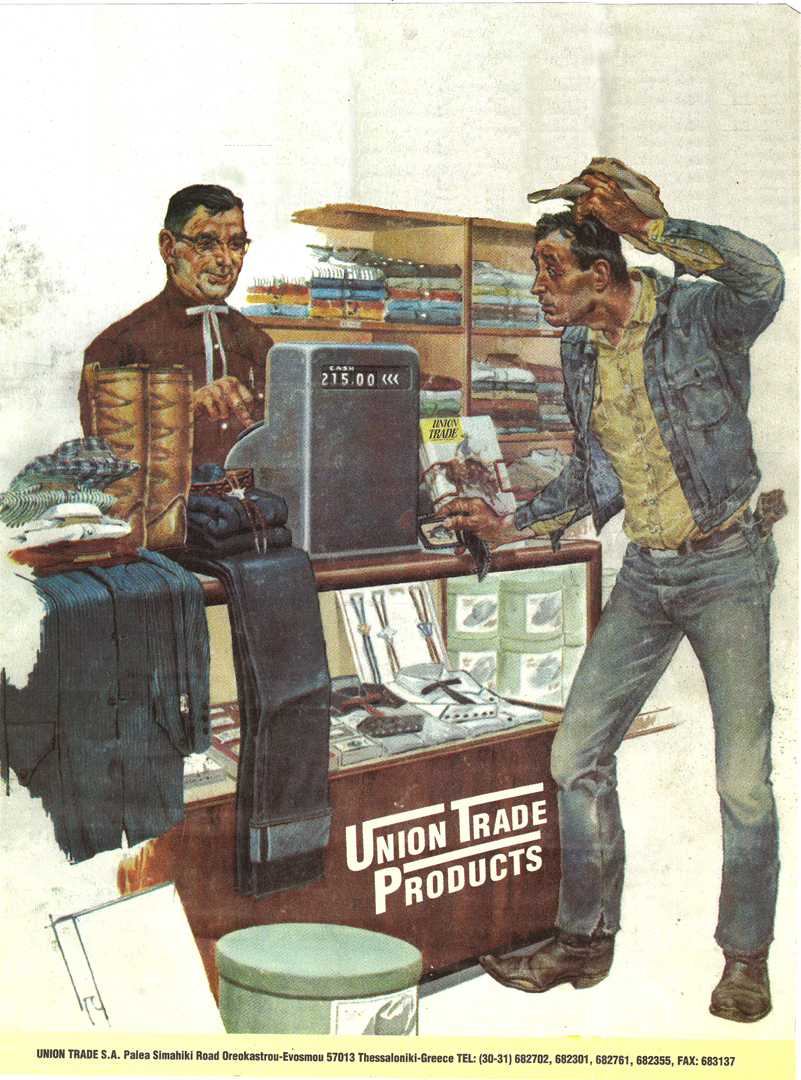 Union trade products
